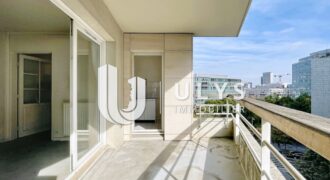 Faubourg de l’Arche – Appartement 2 Pièces avec Balcon